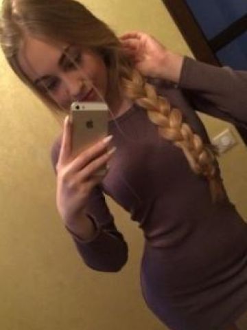 Милена